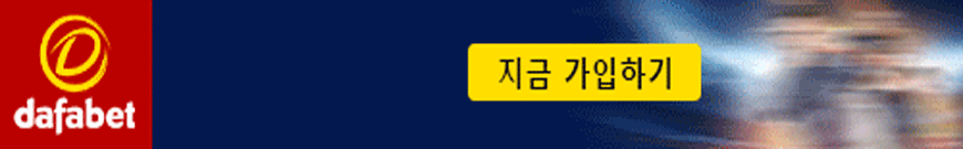 bc3087522eec299ee91475e32b5e5cb3_1751039162_612.gif