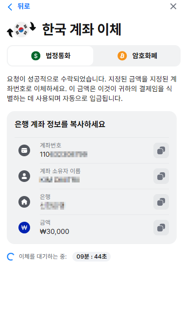 84e5f7e99c5a169c41b4dd7e0d0e4cdb_1783420209_1693.png 84e5f7e99c5a169c41b4dd7e0d0e4cdb_1783420209_1693.png