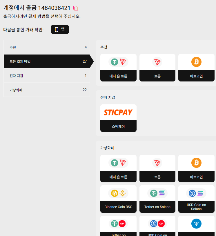 84e5f7e99c5a169c41b4dd7e0d0e4cdb_1783432311_2261.png 84e5f7e99c5a169c41b4dd7e0d0e4cdb_1783432311_2261.png