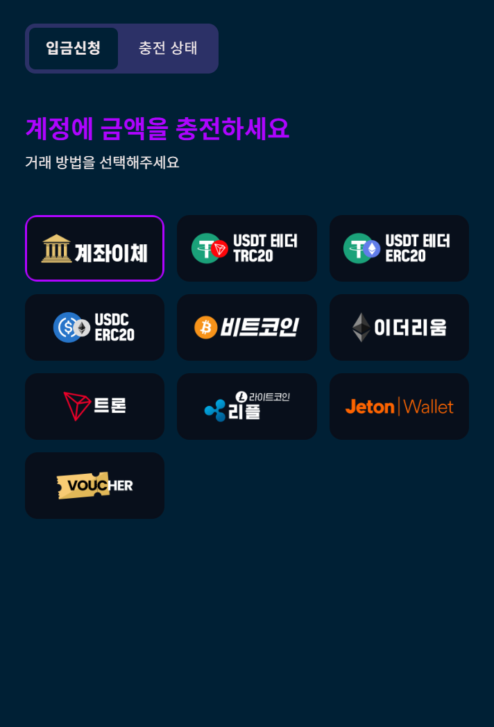 84e5f7e99c5a169c41b4dd7e0d0e4cdb_1783433190_1375.png 84e5f7e99c5a169c41b4dd7e0d0e4cdb_1783433190_1375.png