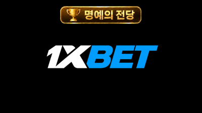 11xbet 카지노 상세보기