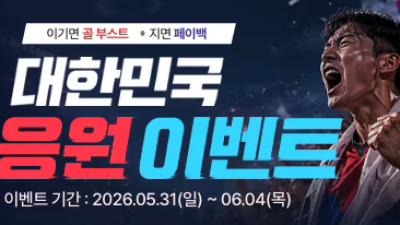 WBC247 상세보기 