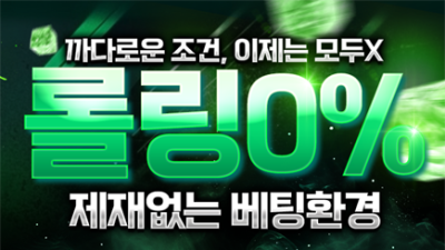 USDT 카지노 상세보기